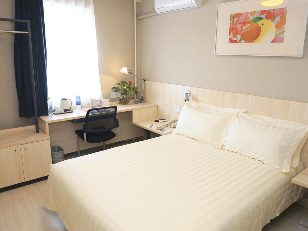 Mainland Chinese Citizens - Business Queen Room B