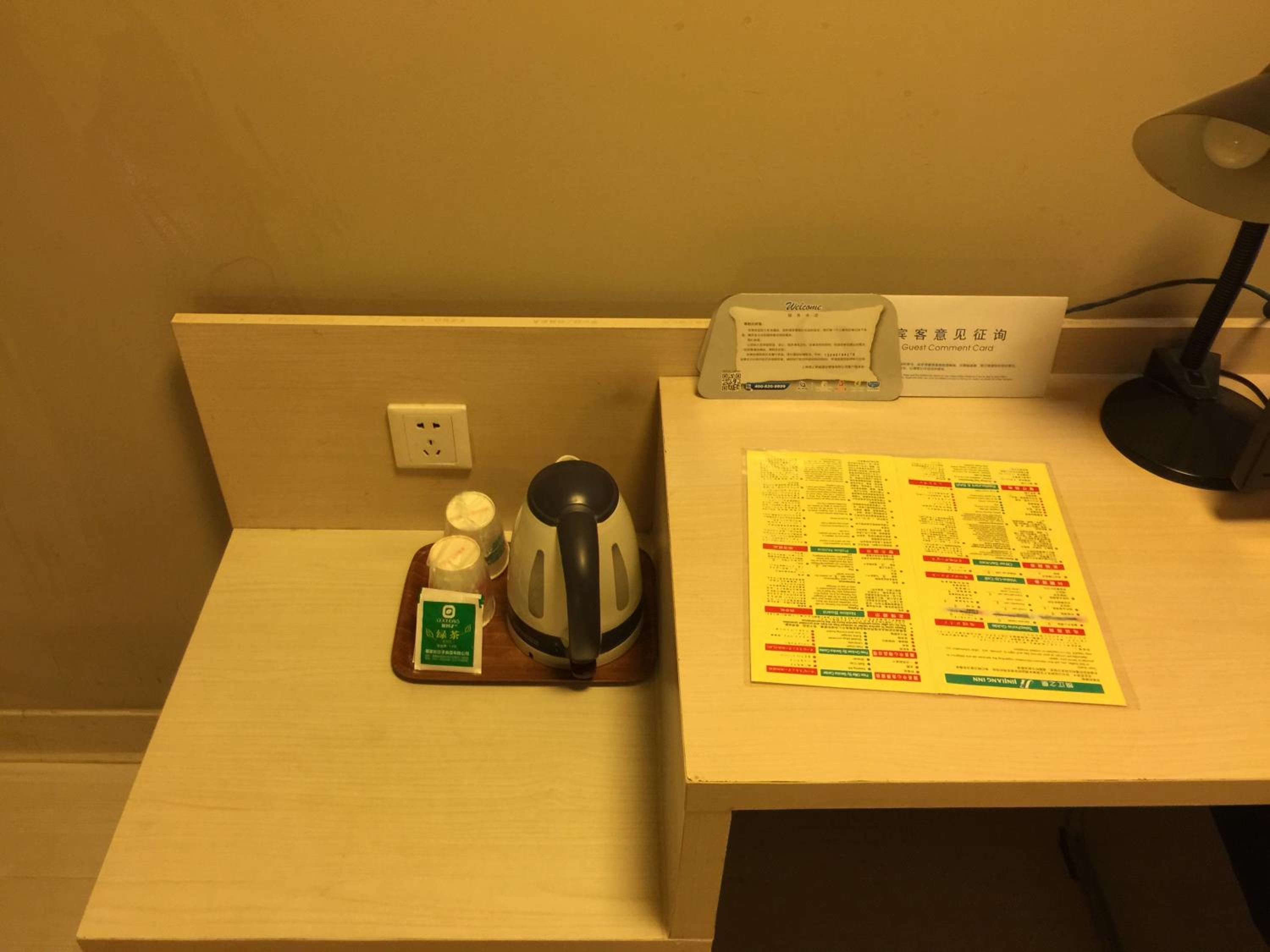 Standard Twin Room A