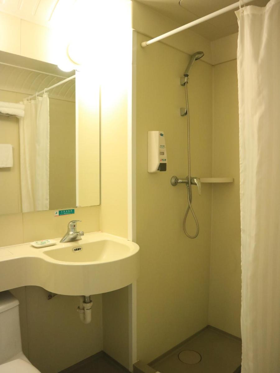 Mainland Chinese Citizens - Standard Twin Room B