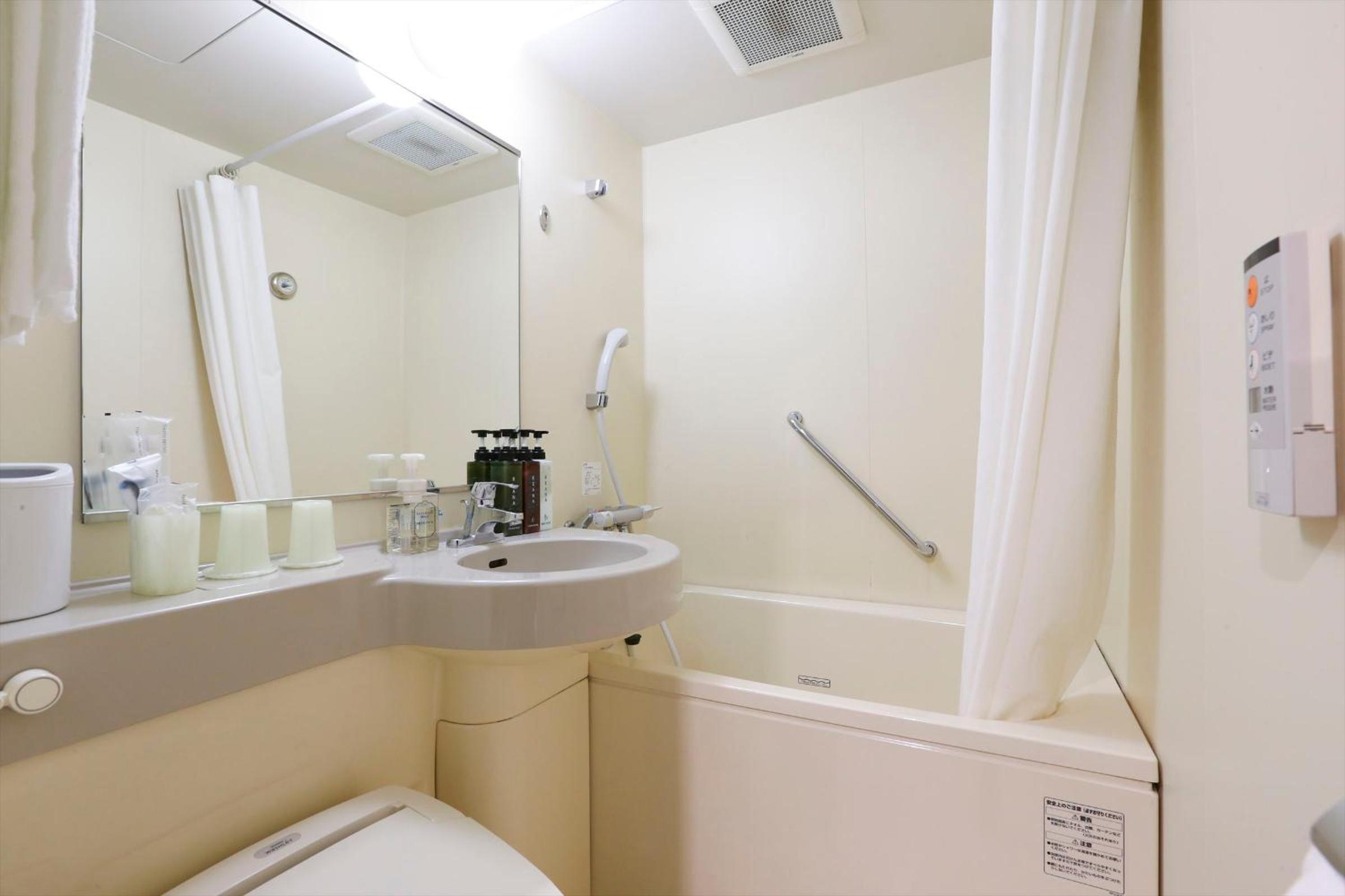 Double Room - Non-Smoking  - Photo 9
