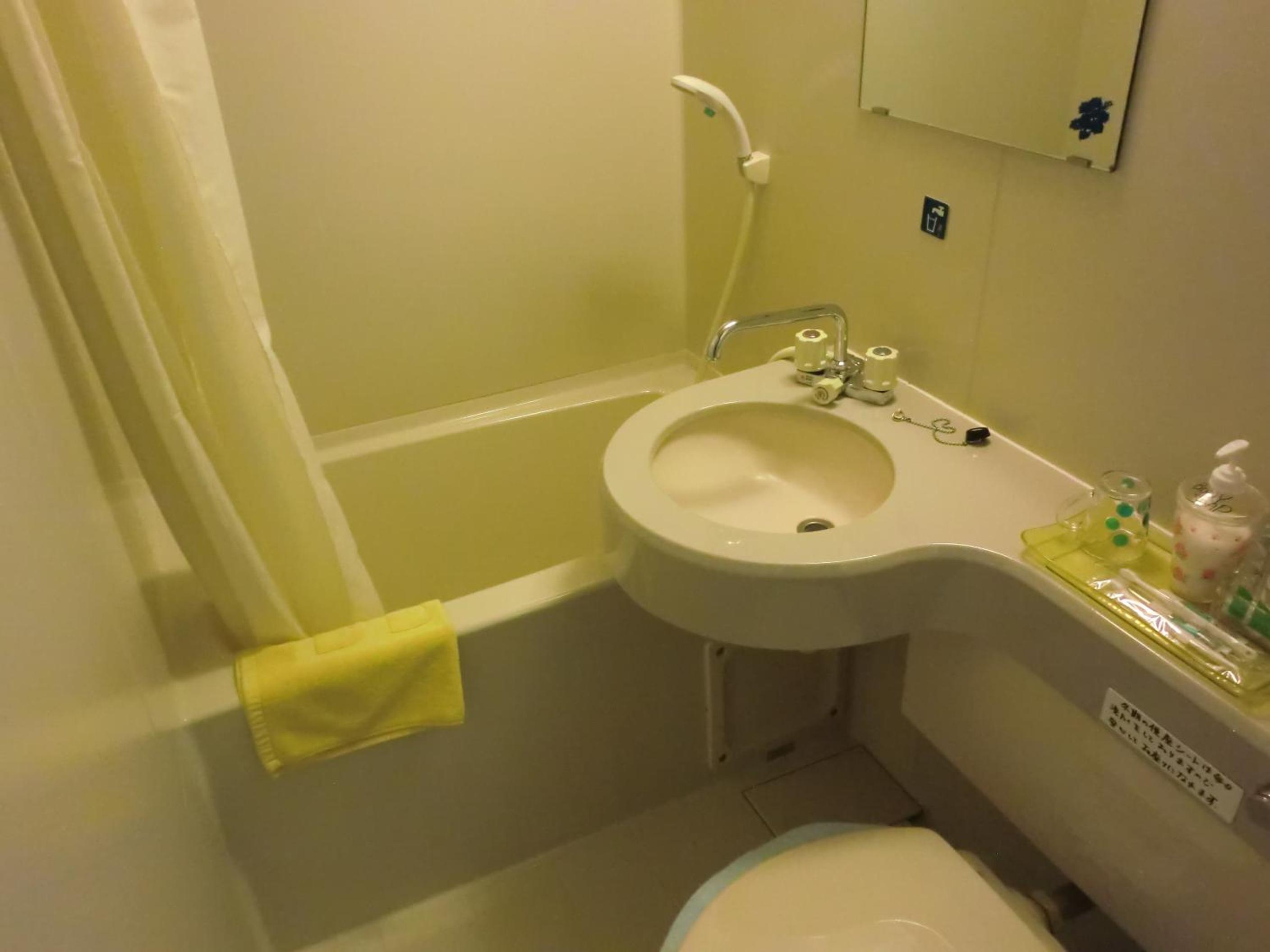 Twin Room - Non Smoking - Photo 12