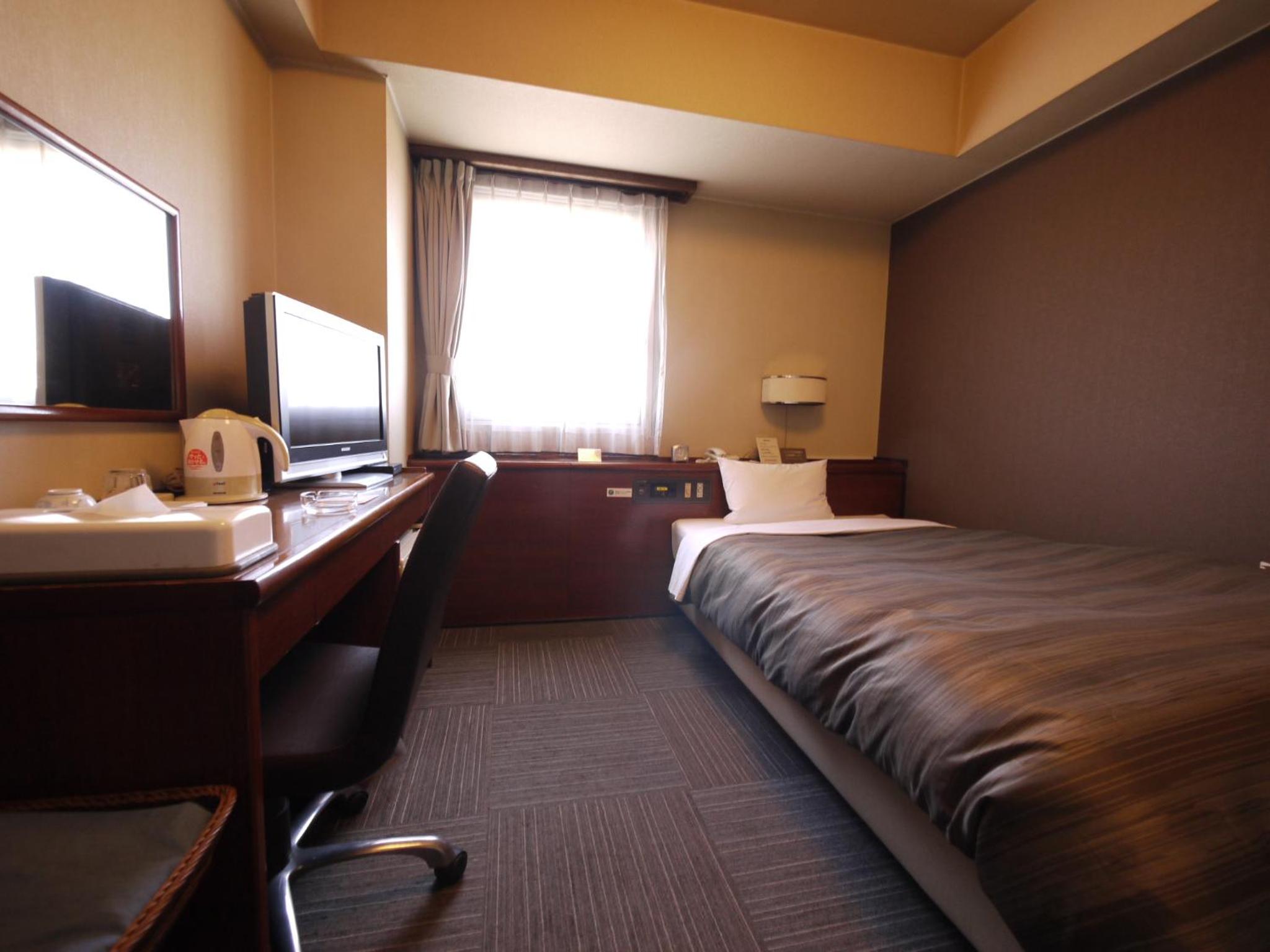 Single Room - Smoking - Photo 9