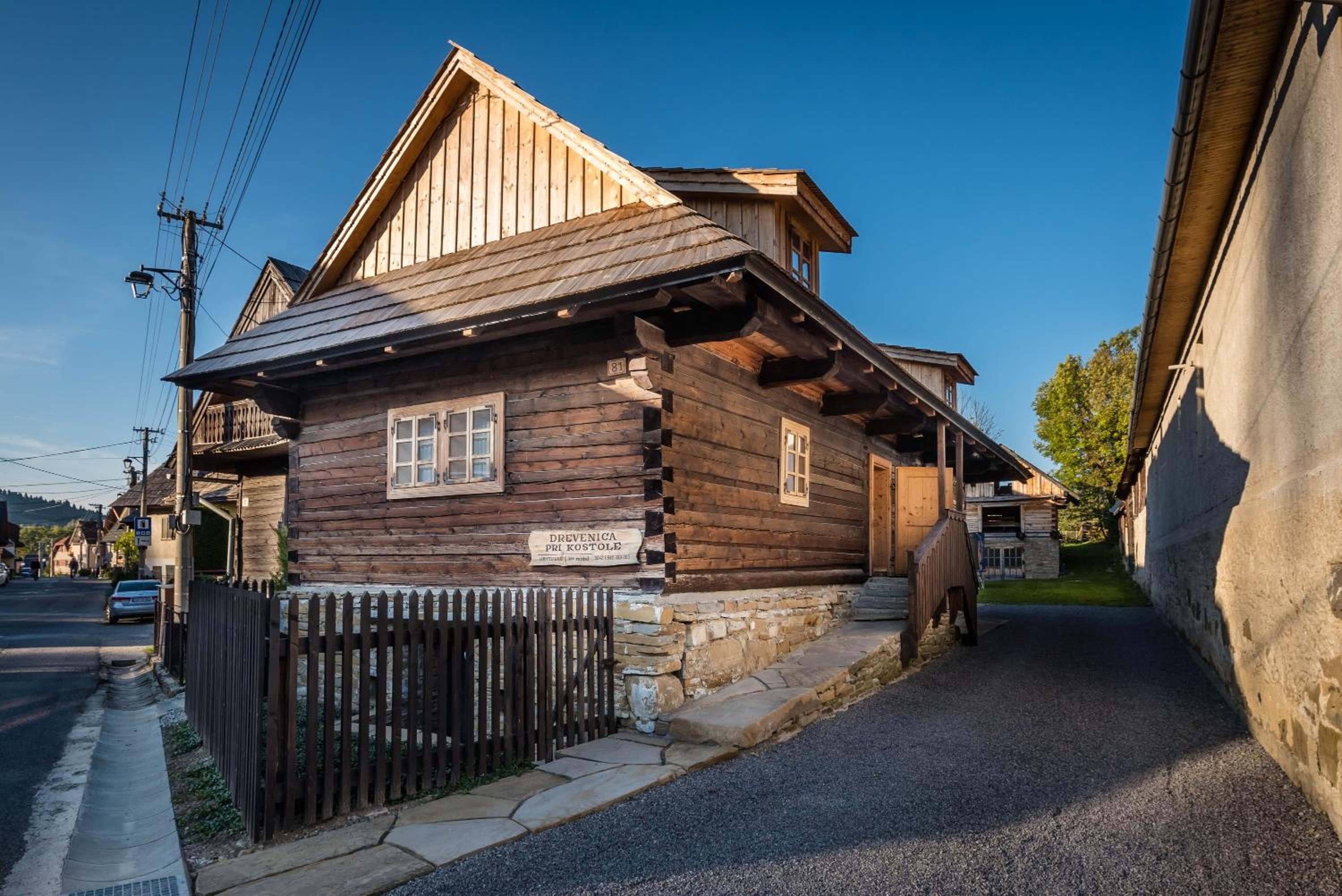 Vacation Home - Photo 15