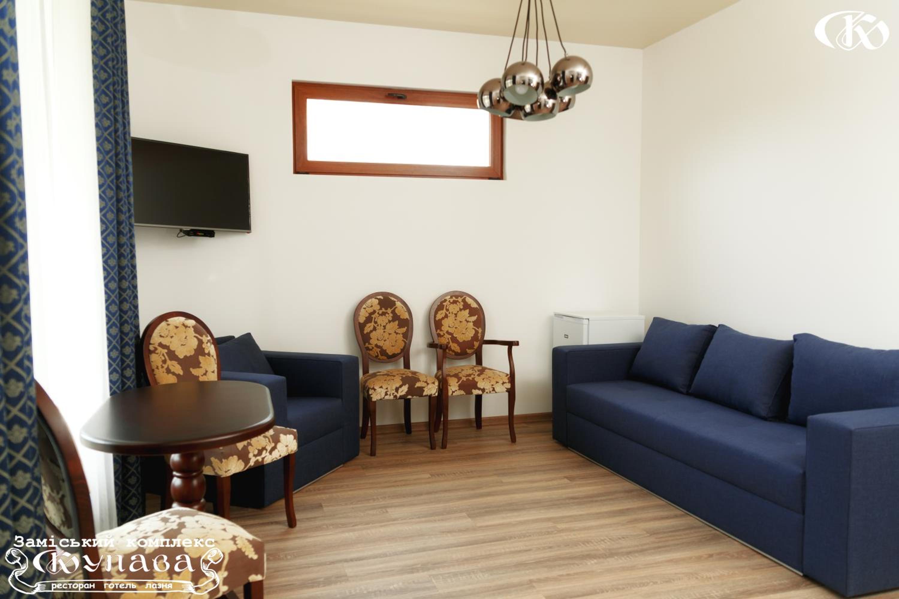 Superior Suite