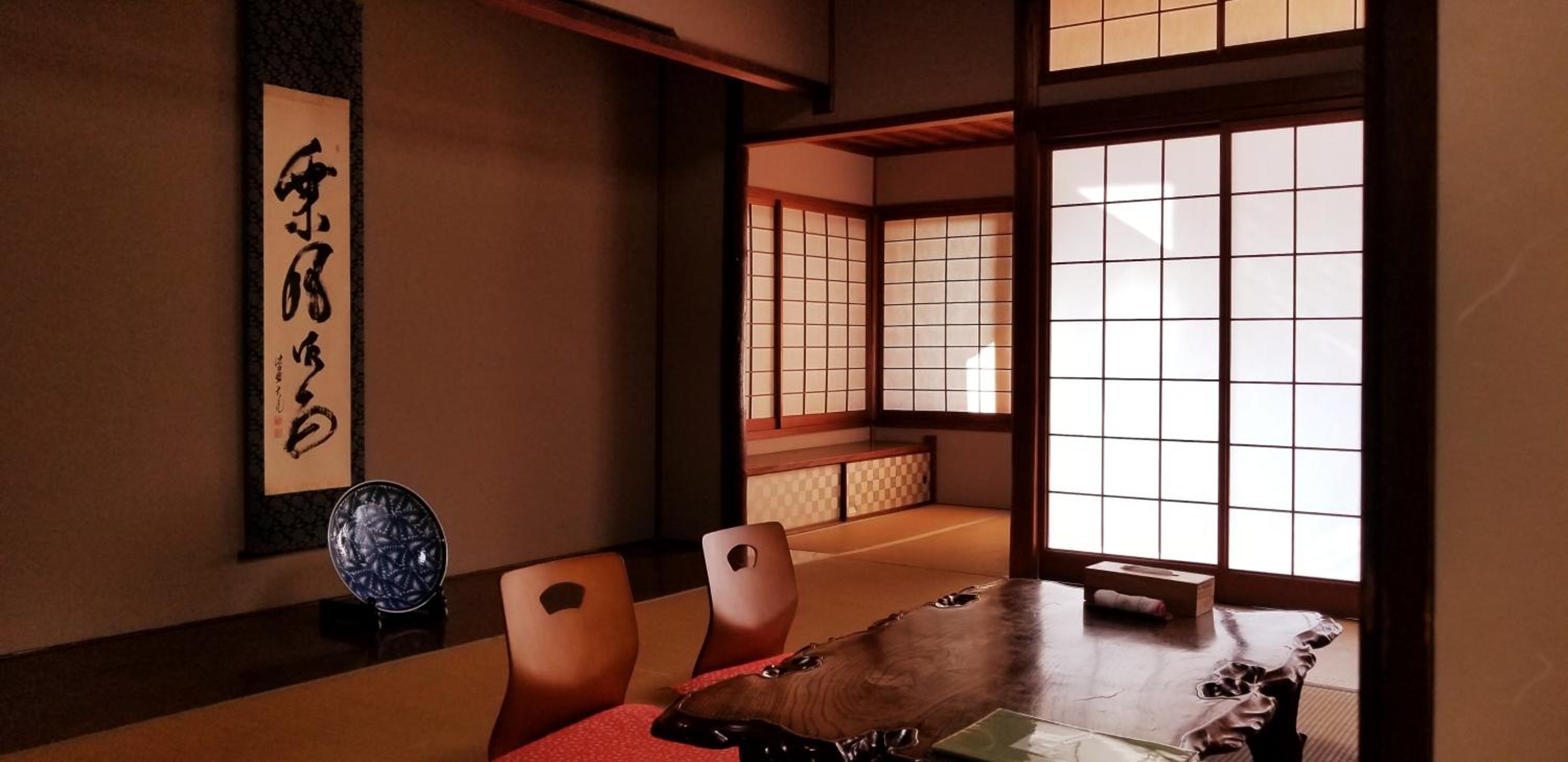 Japanese Style Room with Time reserved private hot spring bath(21:00-22:20) - Shared Bathroom and Toilet photo 3