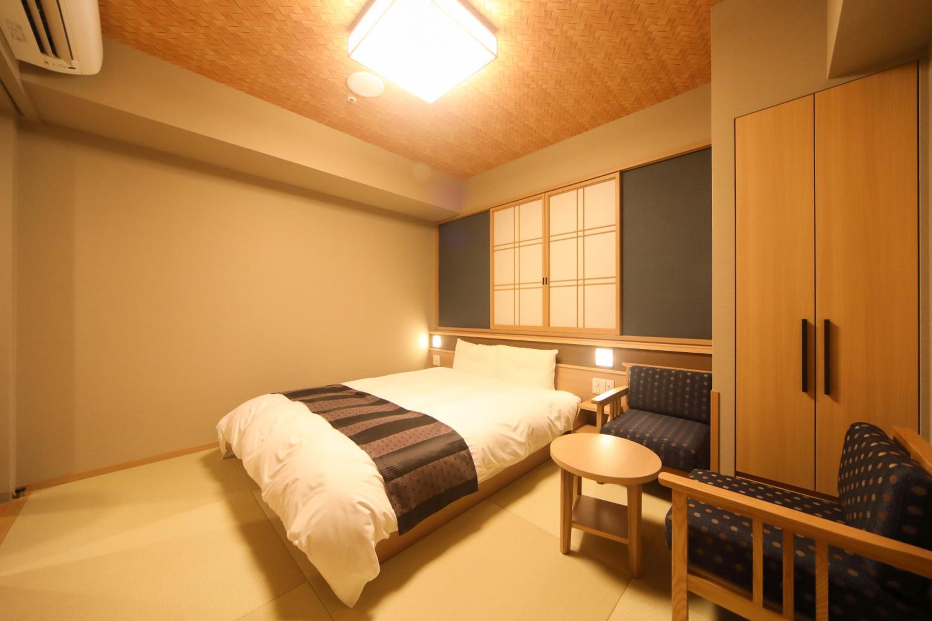 King Room with Tatami Floor without Cleaning Service