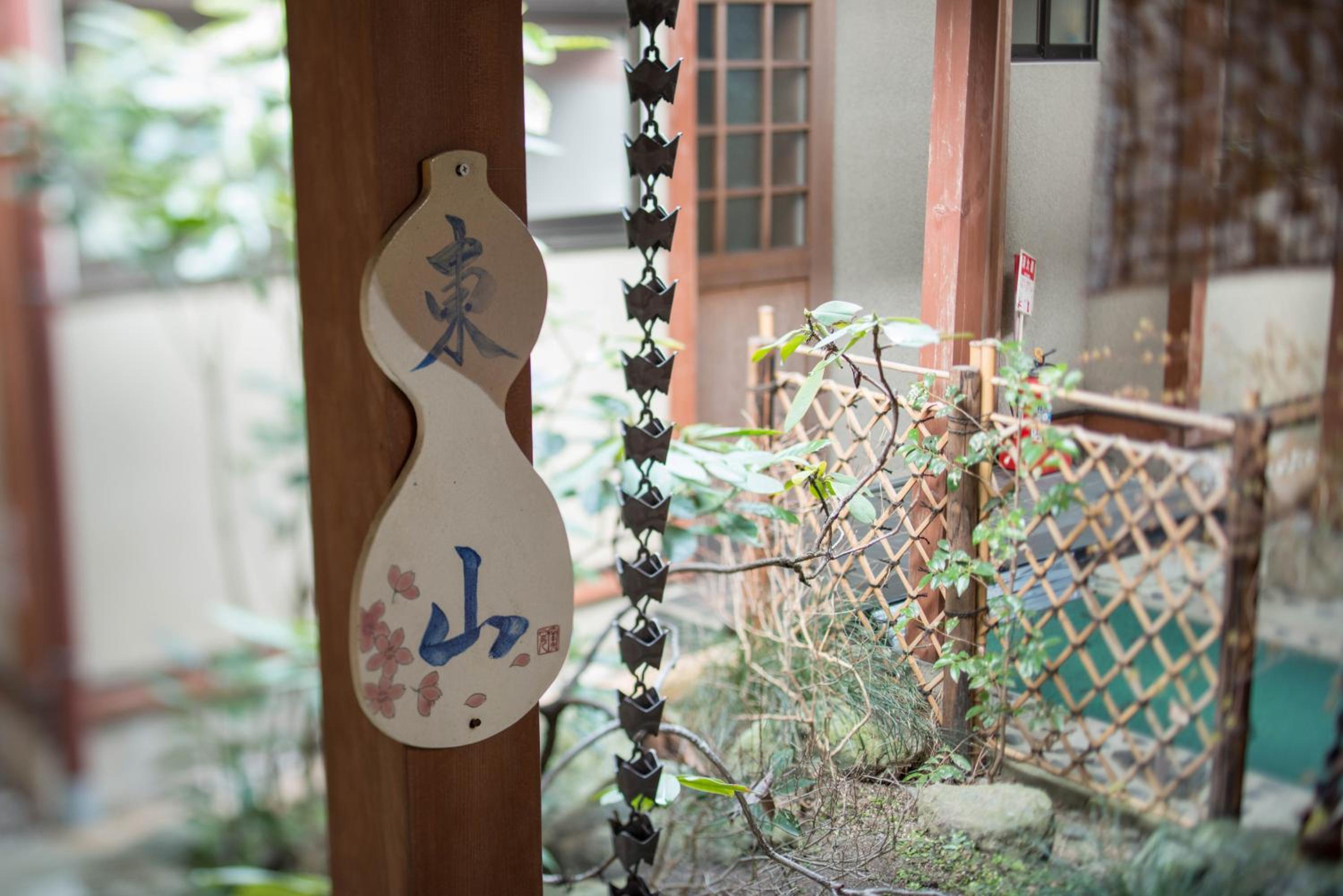 Japanese-Style Quadruple Room photo 2