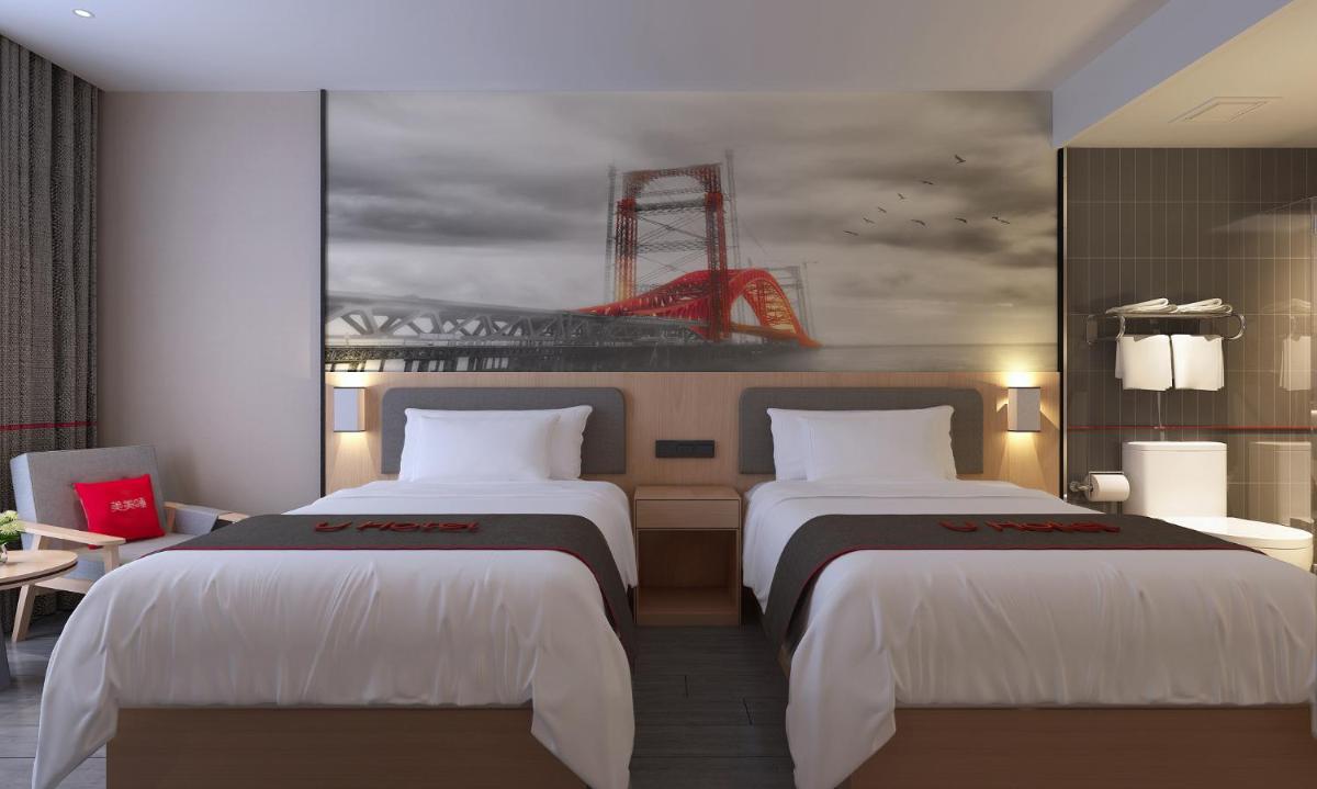 Mainland Chinese Citizens - Standard Twin Room photo 1