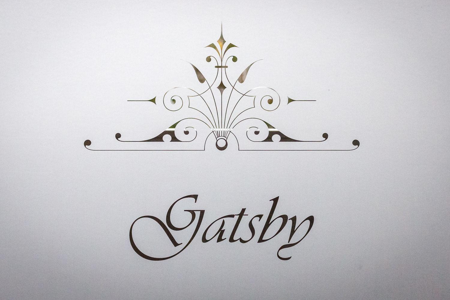 King Suite - Gatsby photo 2