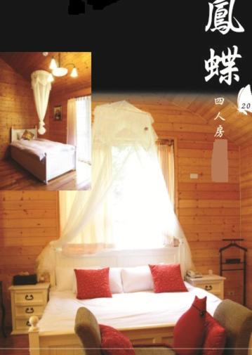 Standard Double or Twin Room with Balcony photo 1