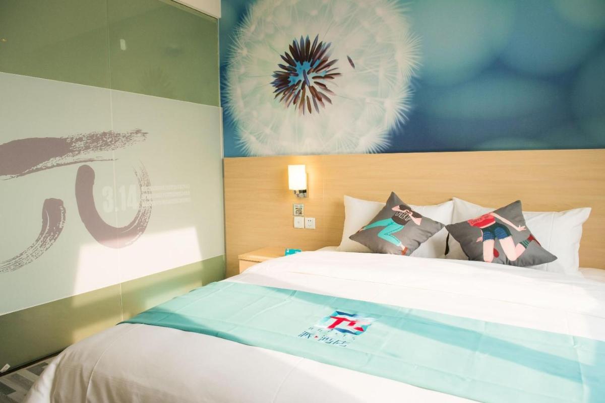 Mainland Chinese Citizens - Business Double Room photo 2