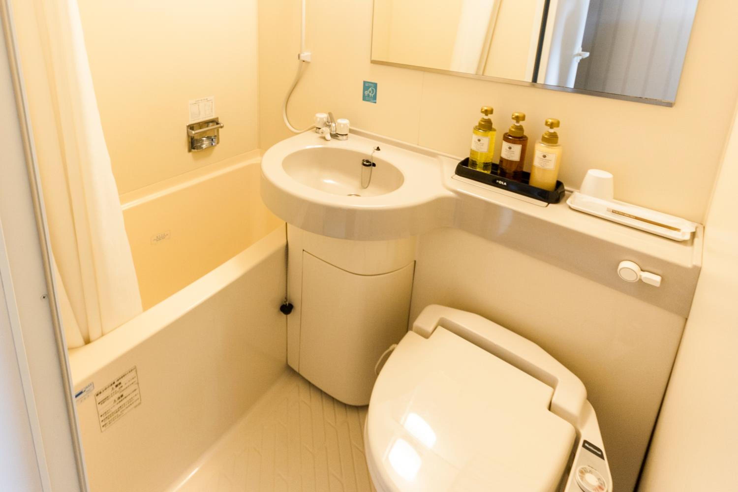 Single Room - Non-Smoking photo 2