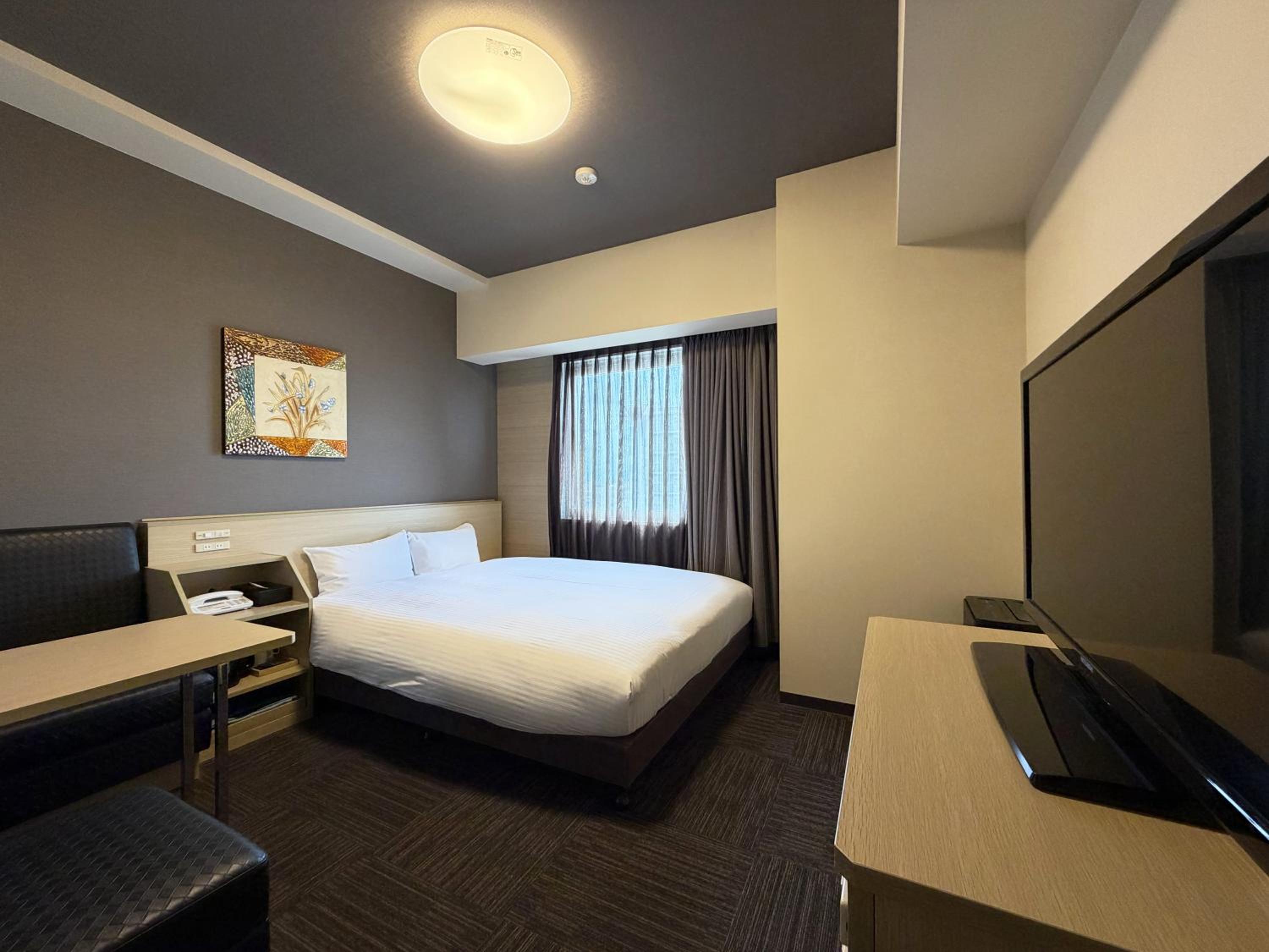 Double Room - Smoking