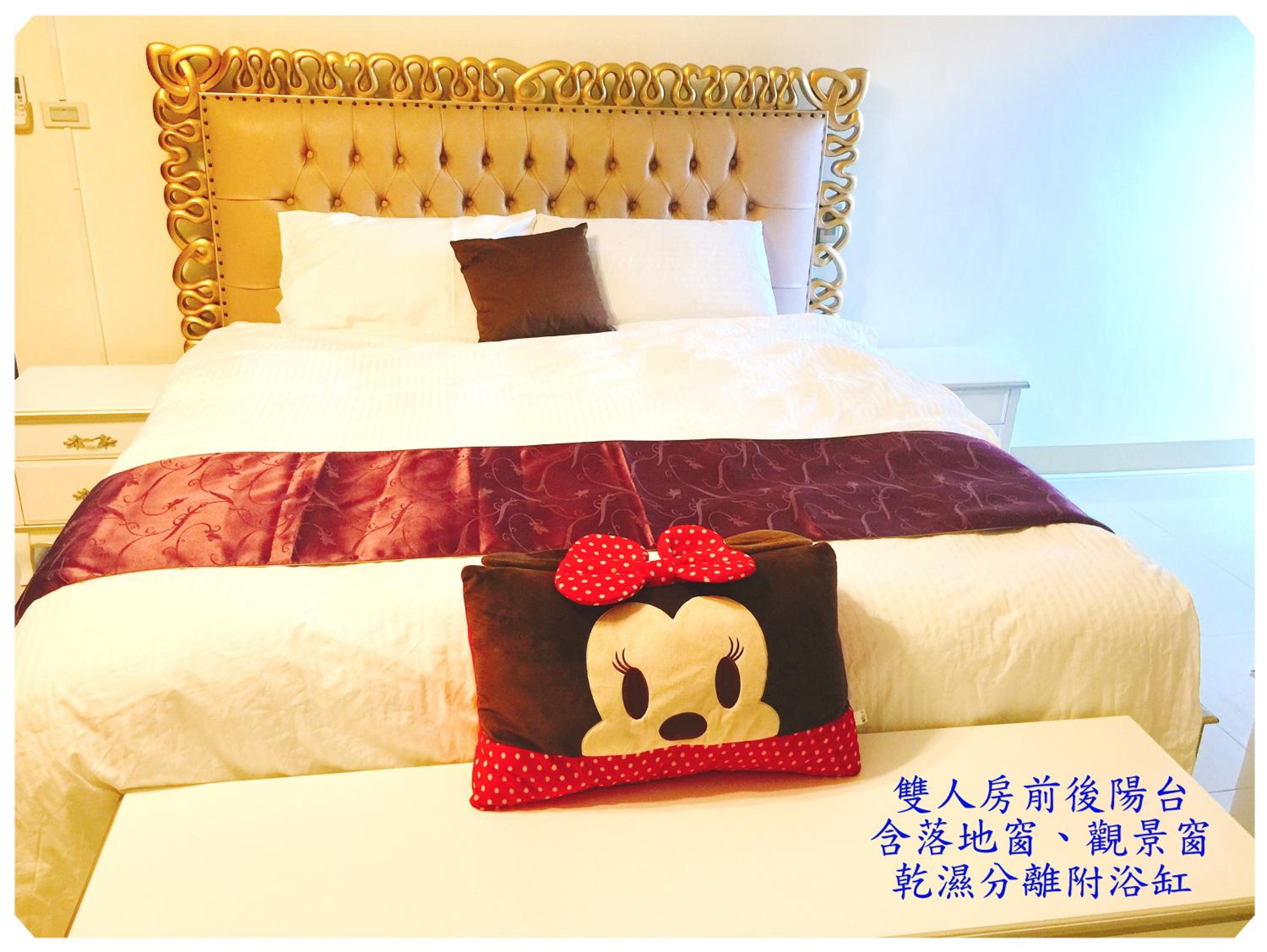Deluxe Double Room with Bath photo 1