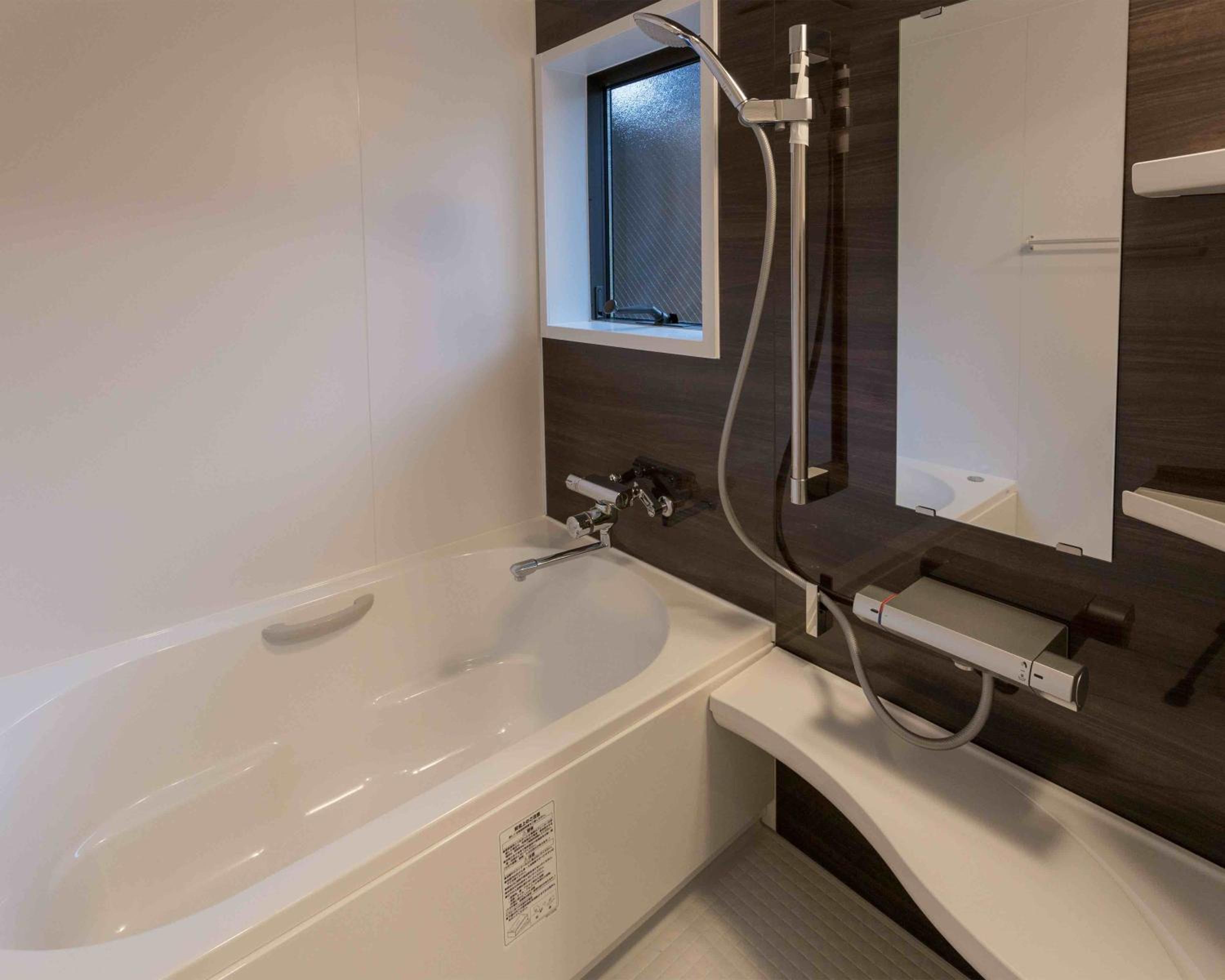 Japanese-Style Quadruple Room with Garden View photo 3
