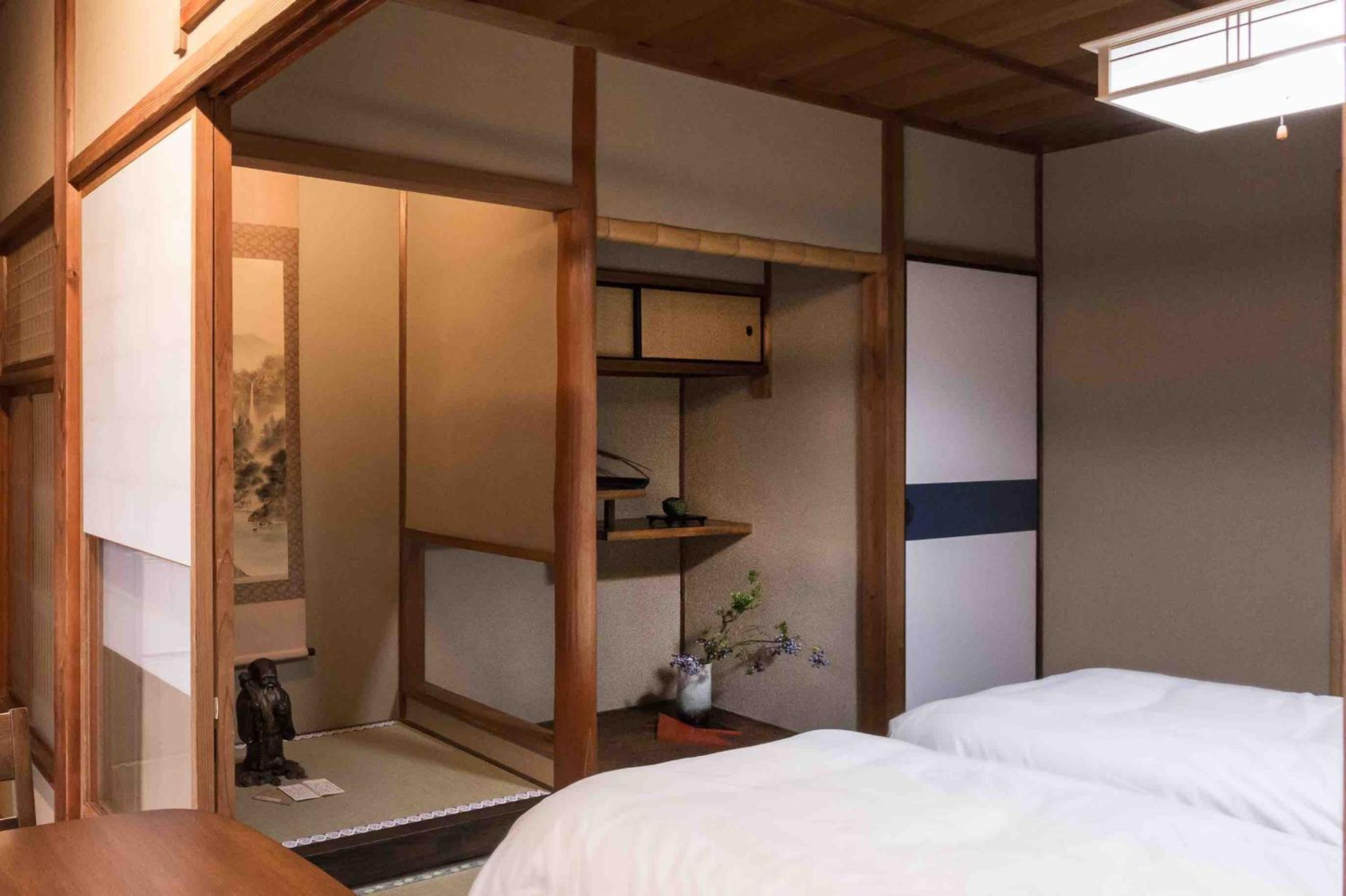 Superior Double Room with Tatami Floor and Garden View photo 2
