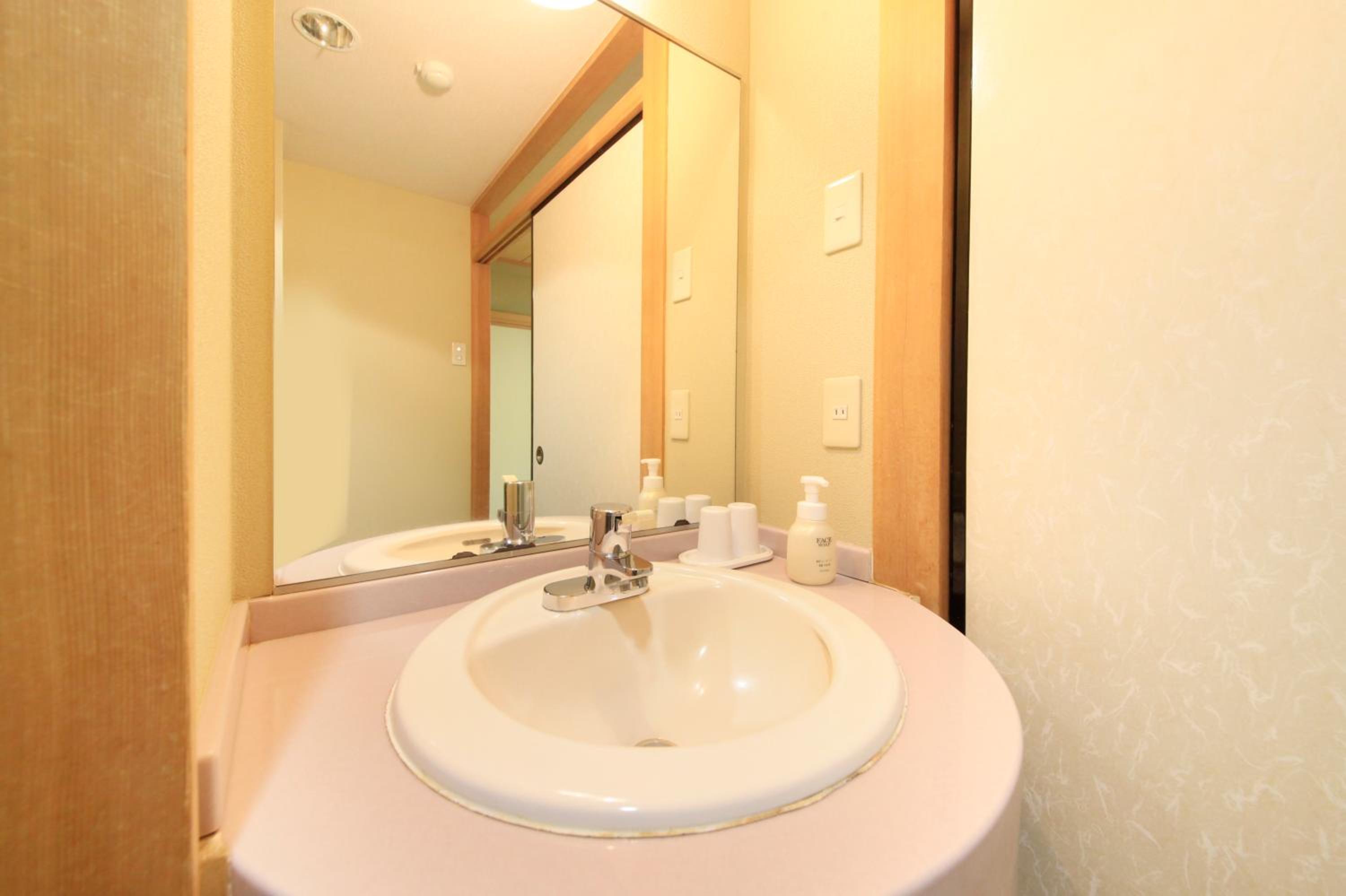 Japanese-Style Room With Mt.Fuji View photo 2