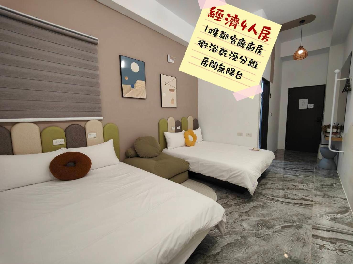 Economy Quadruple Room photo 1