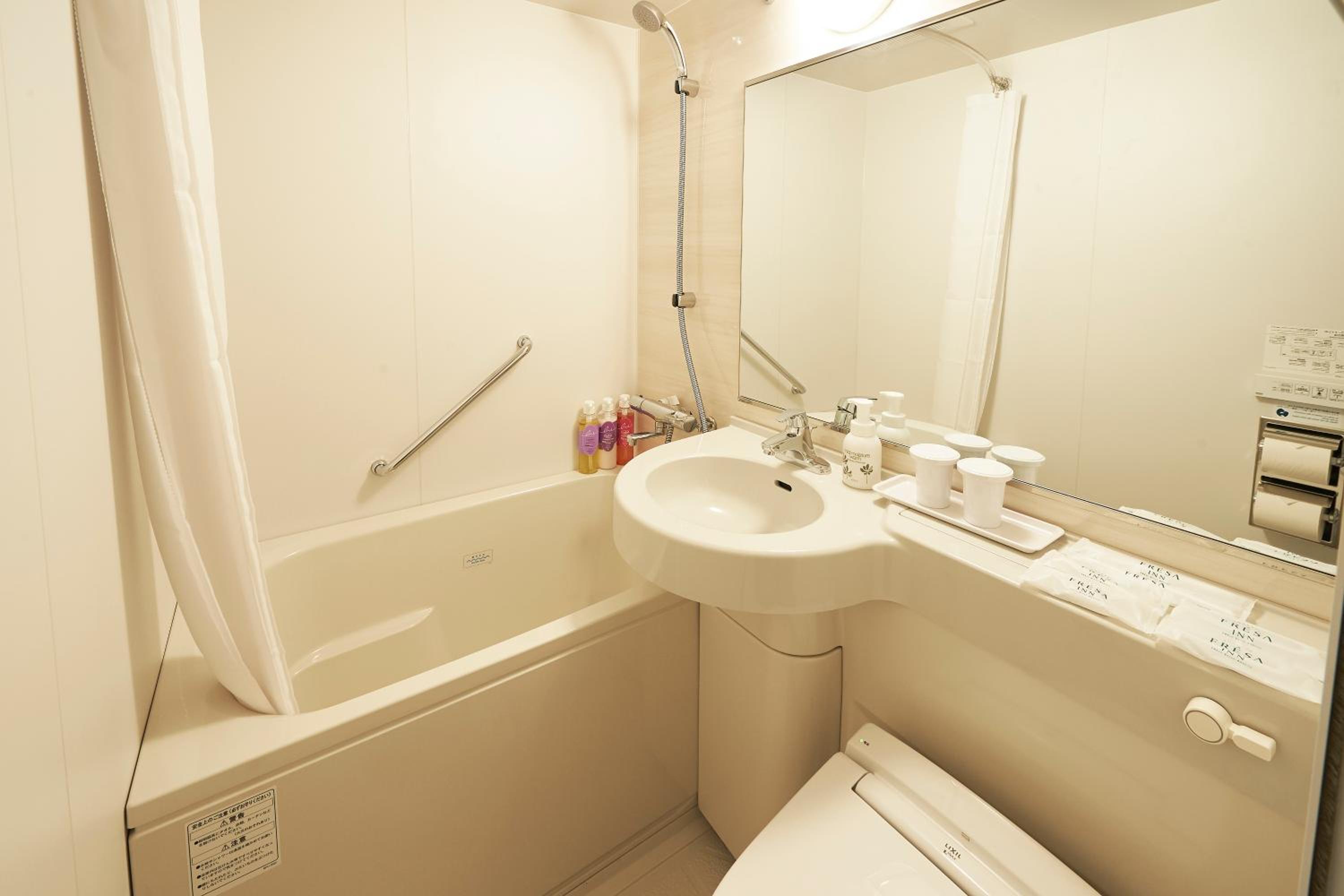 Double Room with Small Double Bed - Non-Smoking photo 3