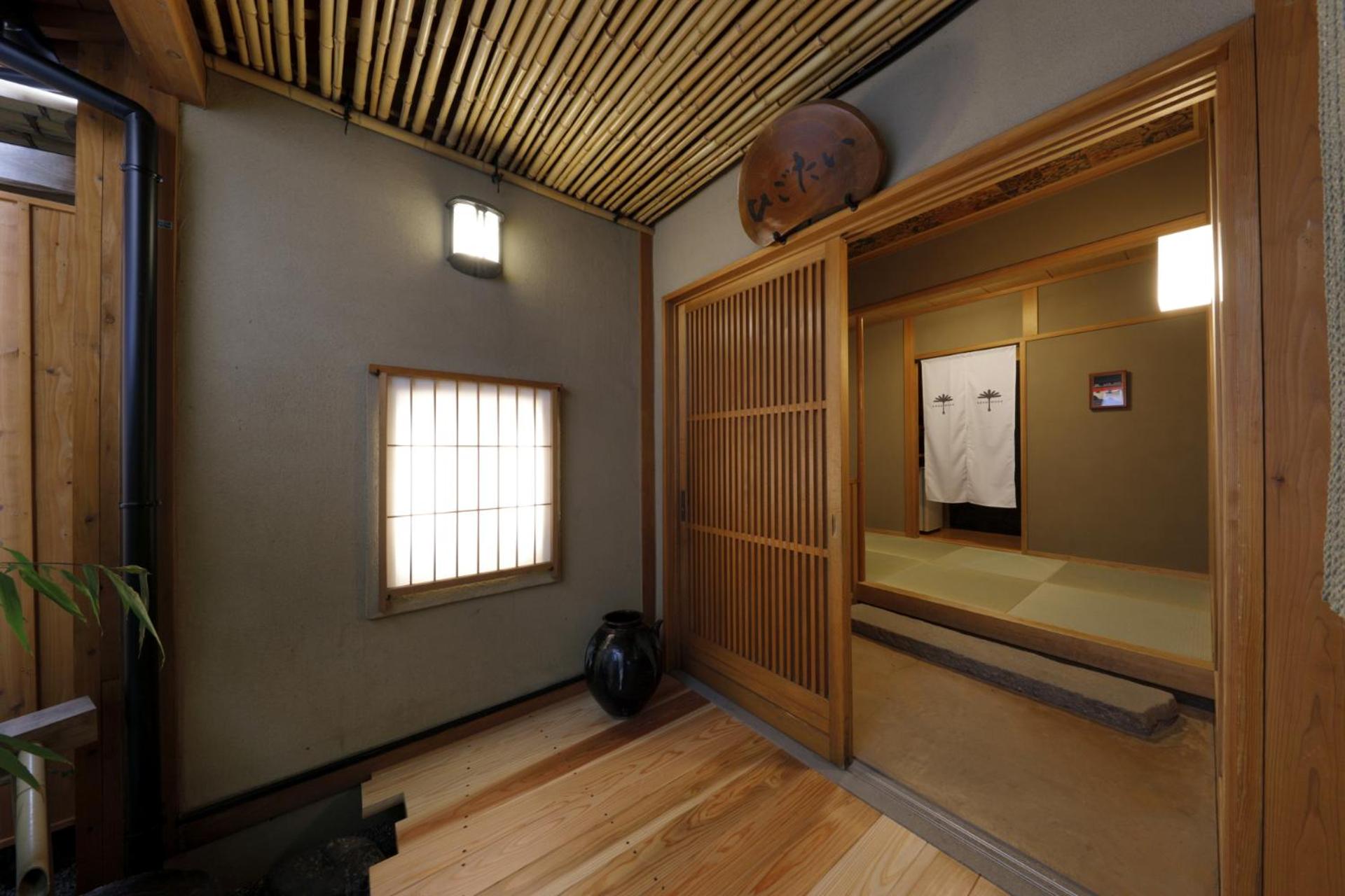 Maisonette with Open Air Bath  - Photo 12