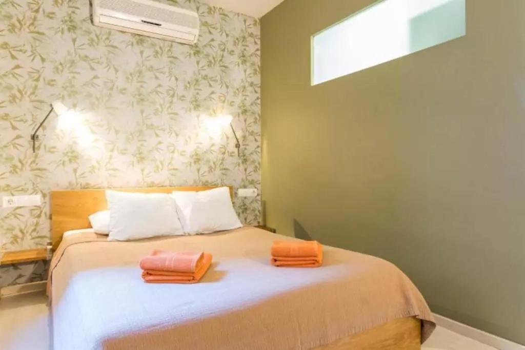 Apartamento de Cuatro Habitaciones