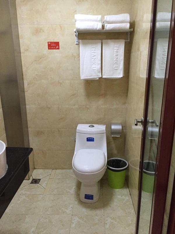 Mainland Chinese Citizens - Special Offer Twin Room - Photo 1