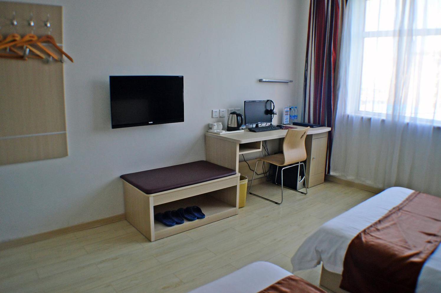 Mainland Chinese Citizens - Digital Twin Room photo 1