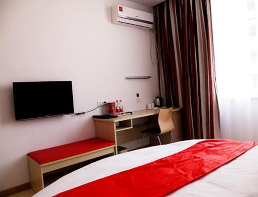 Mainland Chinese Citizens - Flavour Round Bed Room photo 1