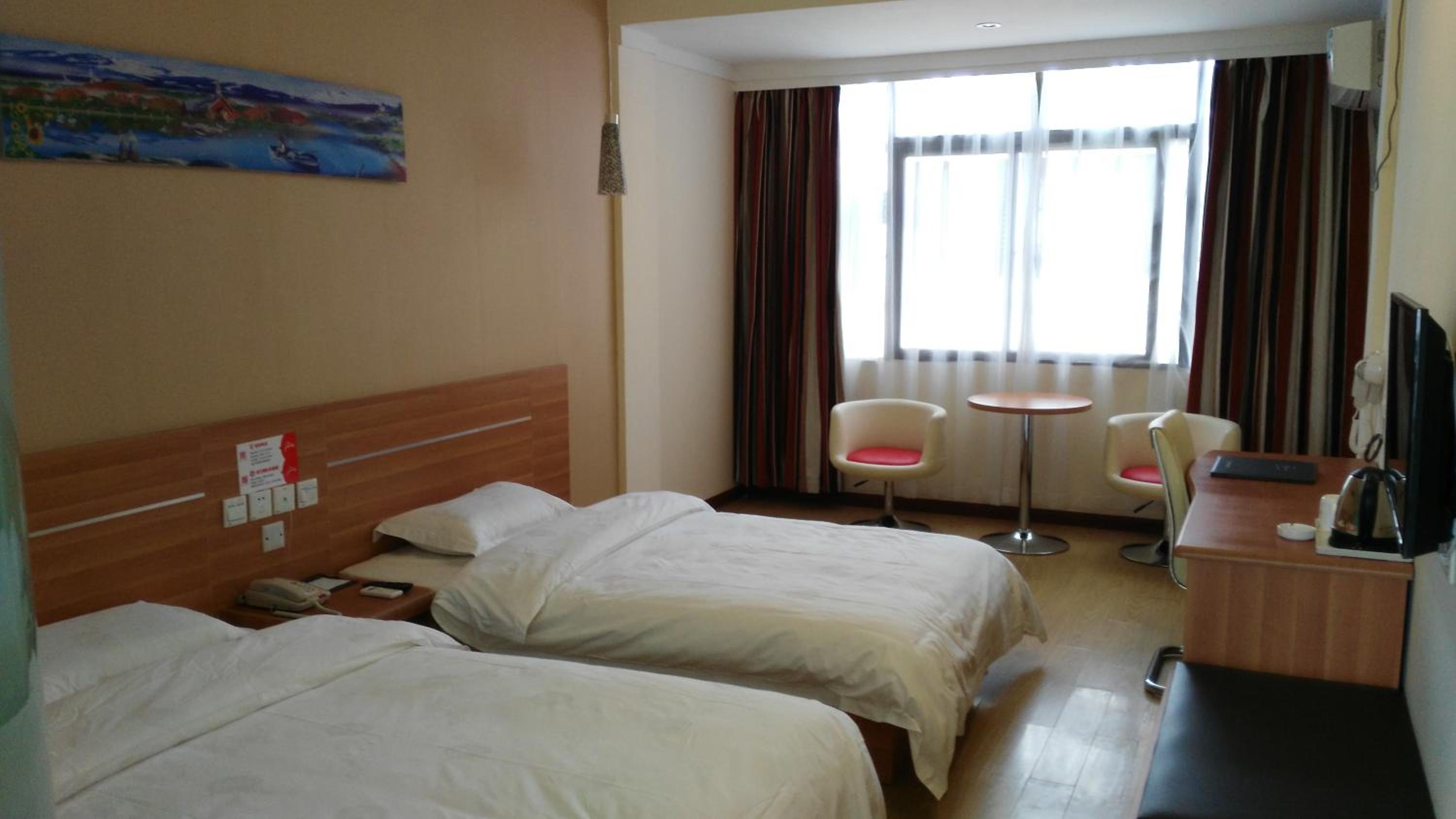 Mainland Chinese Citizens - Special Offer Twin Room photo 1
