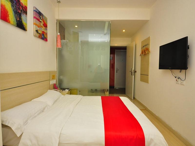 Mainland Chinese Citizens - Digital Double Room photo 3
