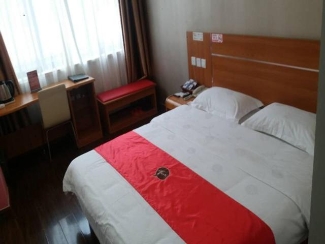 Mainland Chinese Citizens - Standard Double Room photo 1