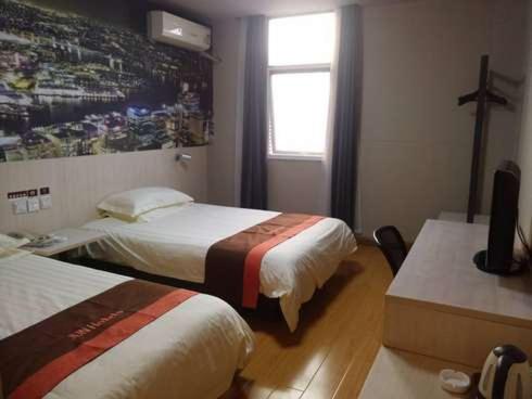 Mainland Chinese Citizens - Business Twin Room photo 1