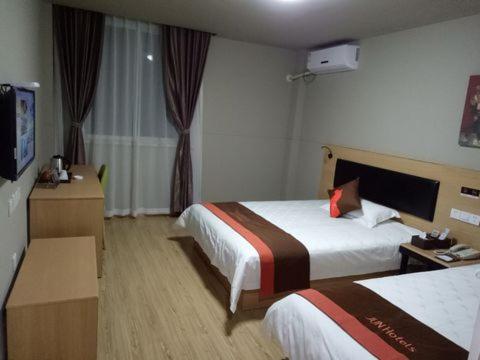 Mainland Chinese Citizens - Superior Twin Room - Photo 2