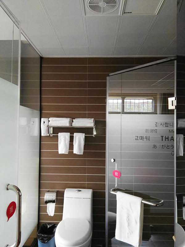 Mainland Chinese Citizens - Standard Twin Room photo 3