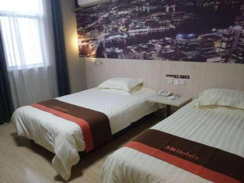Mainland Chinese Citizens - Business Twin Room photo 2