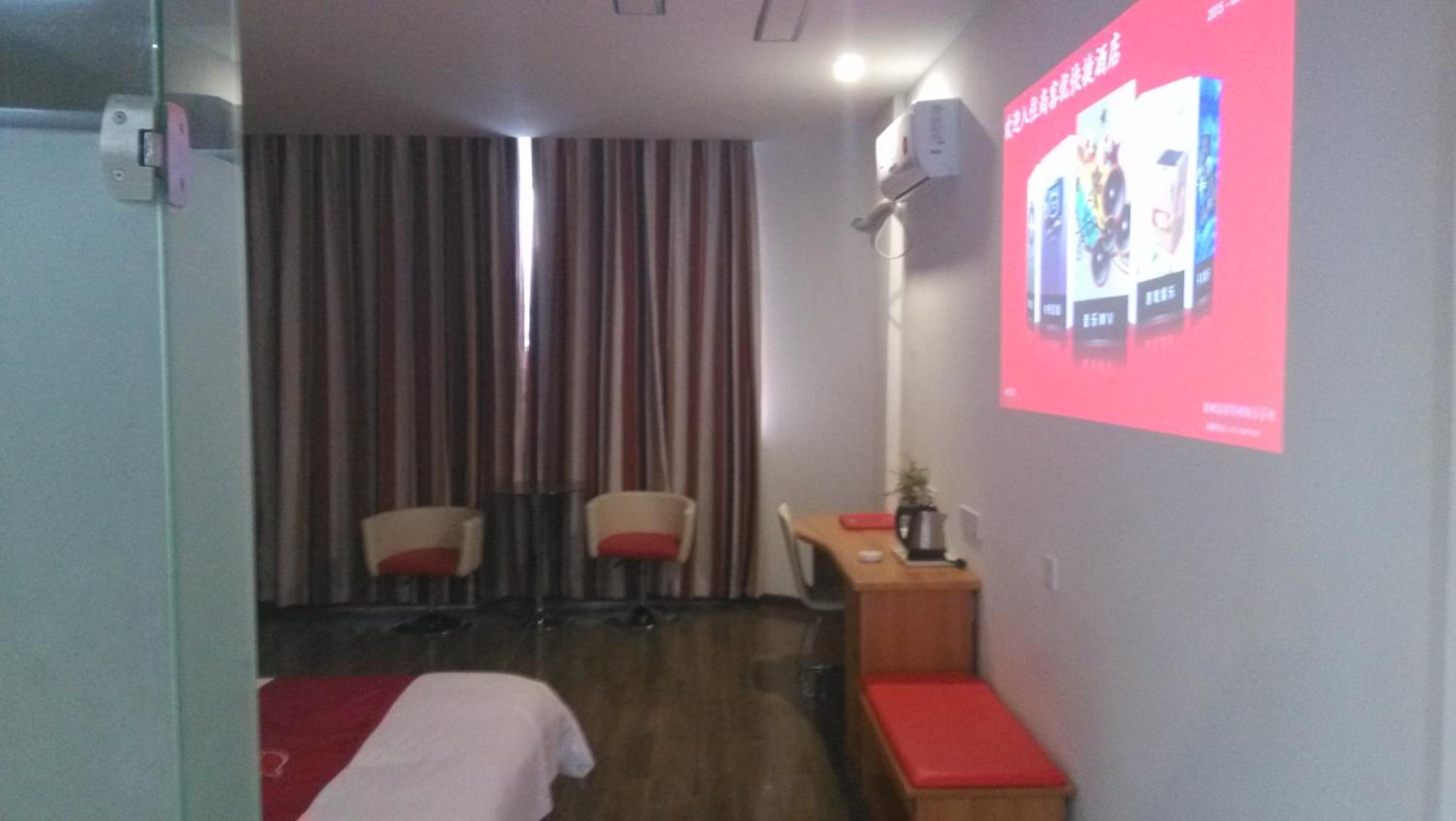Mainland Chinese Citizens - Digital Room With Home Theatre