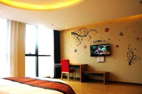 Mainland Chinese Citizens - Flavour Round Bed Room photo 2