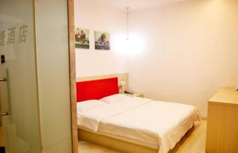 Mainland Chinese Citizens - Standard Double Room photo 1