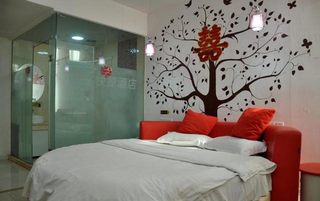 Mainland Chinese Citizens - Flavour Round Bed Room photo 2