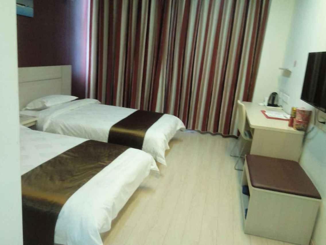 Mainland Chinese Citizens - Standard Twin Room photo 1