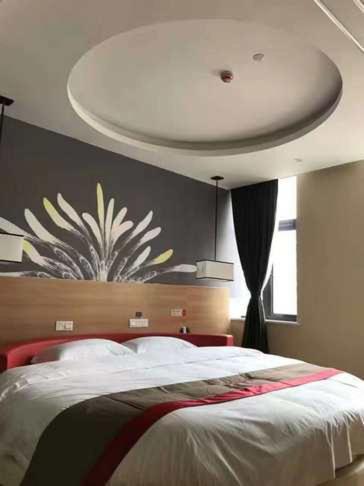 Mainland Chinese Citizens - Flavour Round Bed Room photo 1