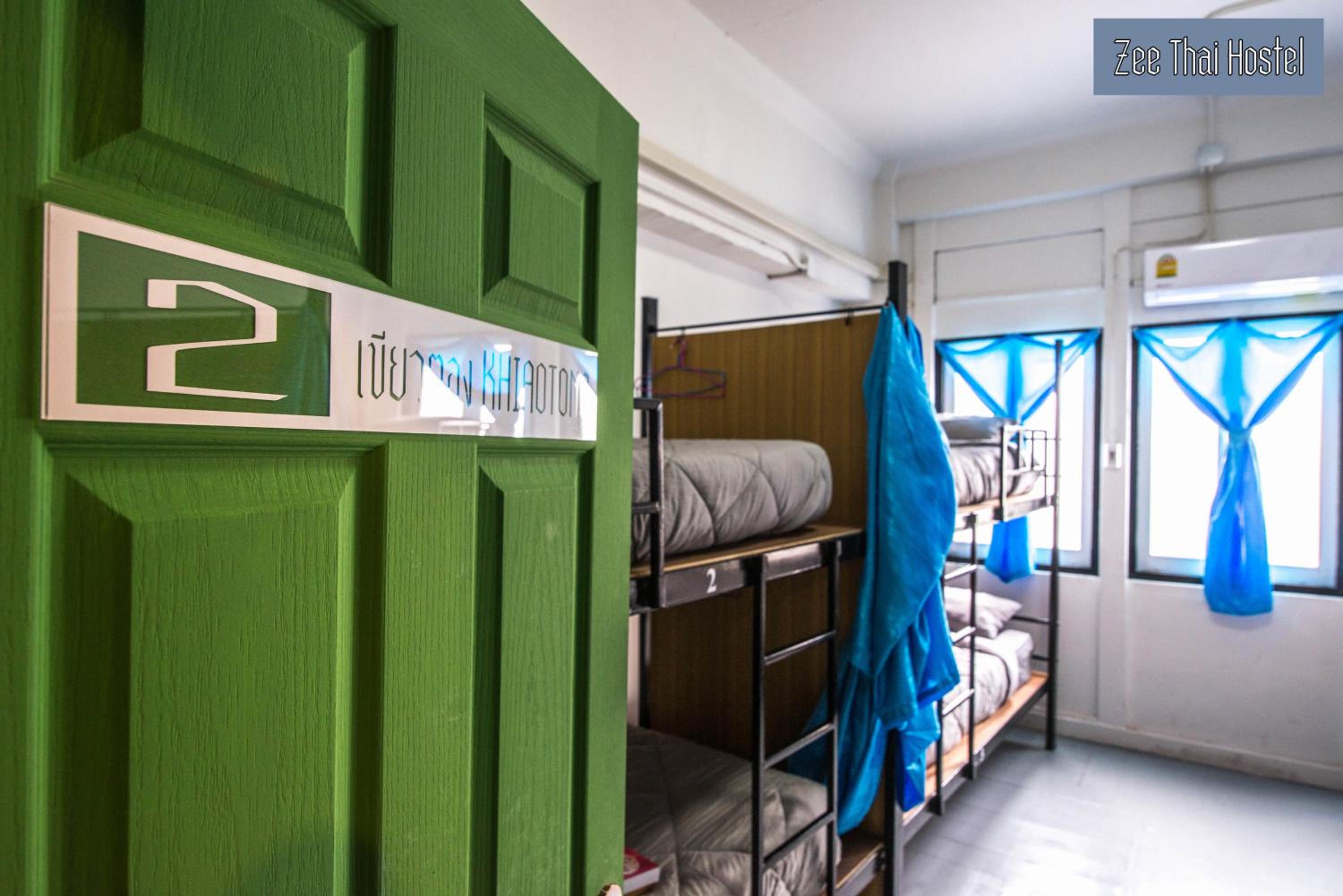 Mixed Dormitory Room photo 3