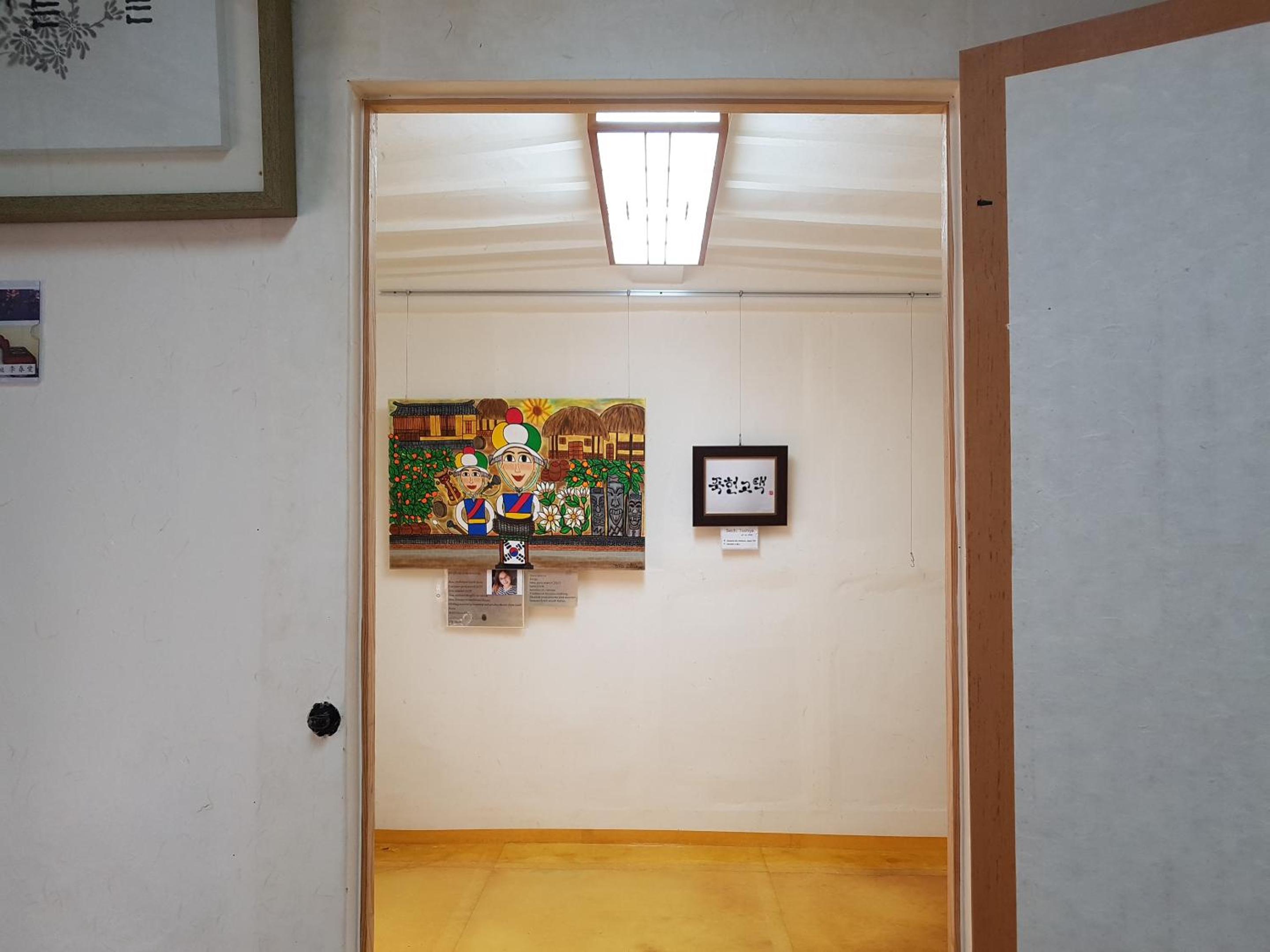 Double Room with Shared Bathroom photo 3