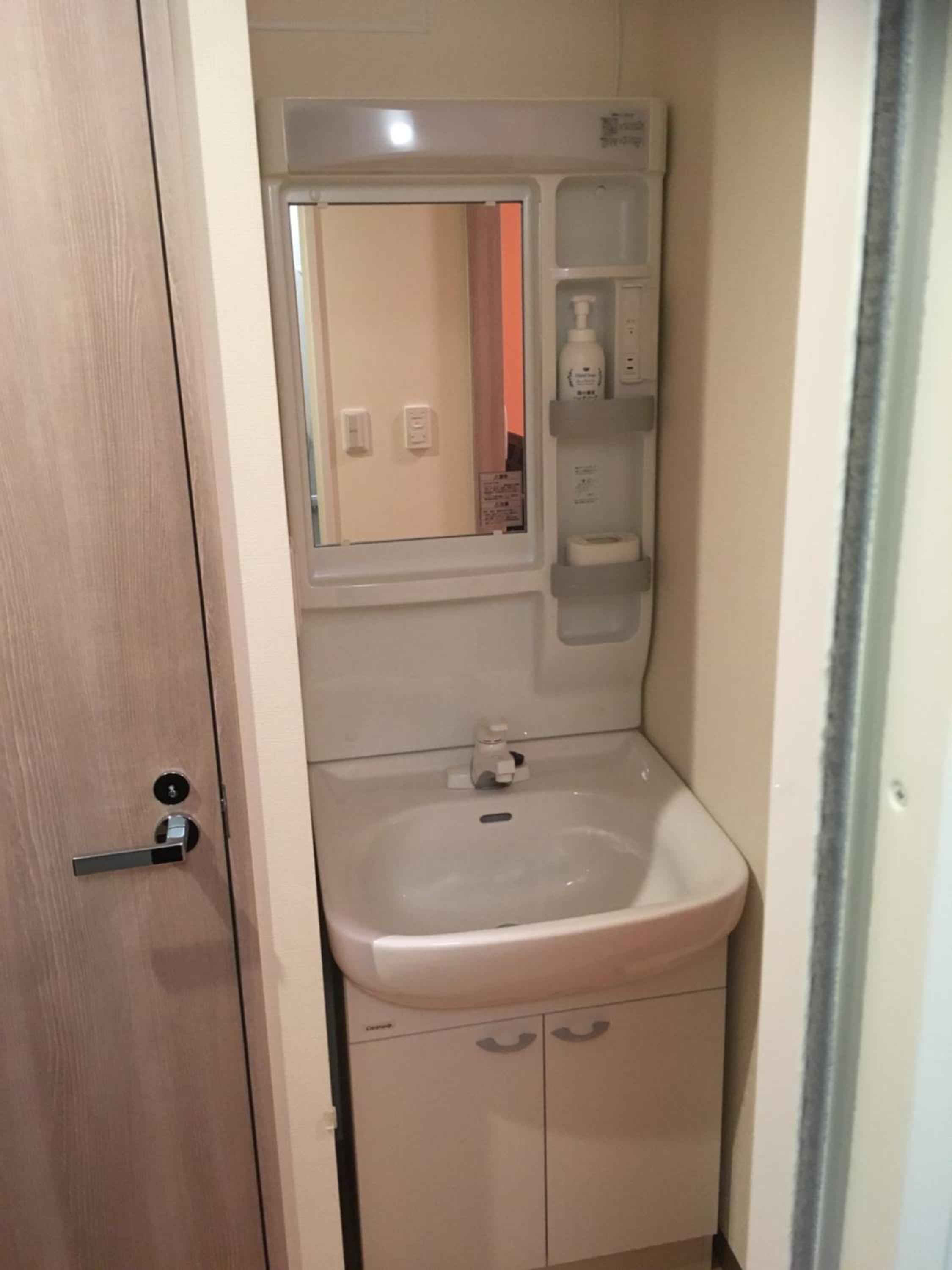 Twin Room - Non-Smoking - Photo 14