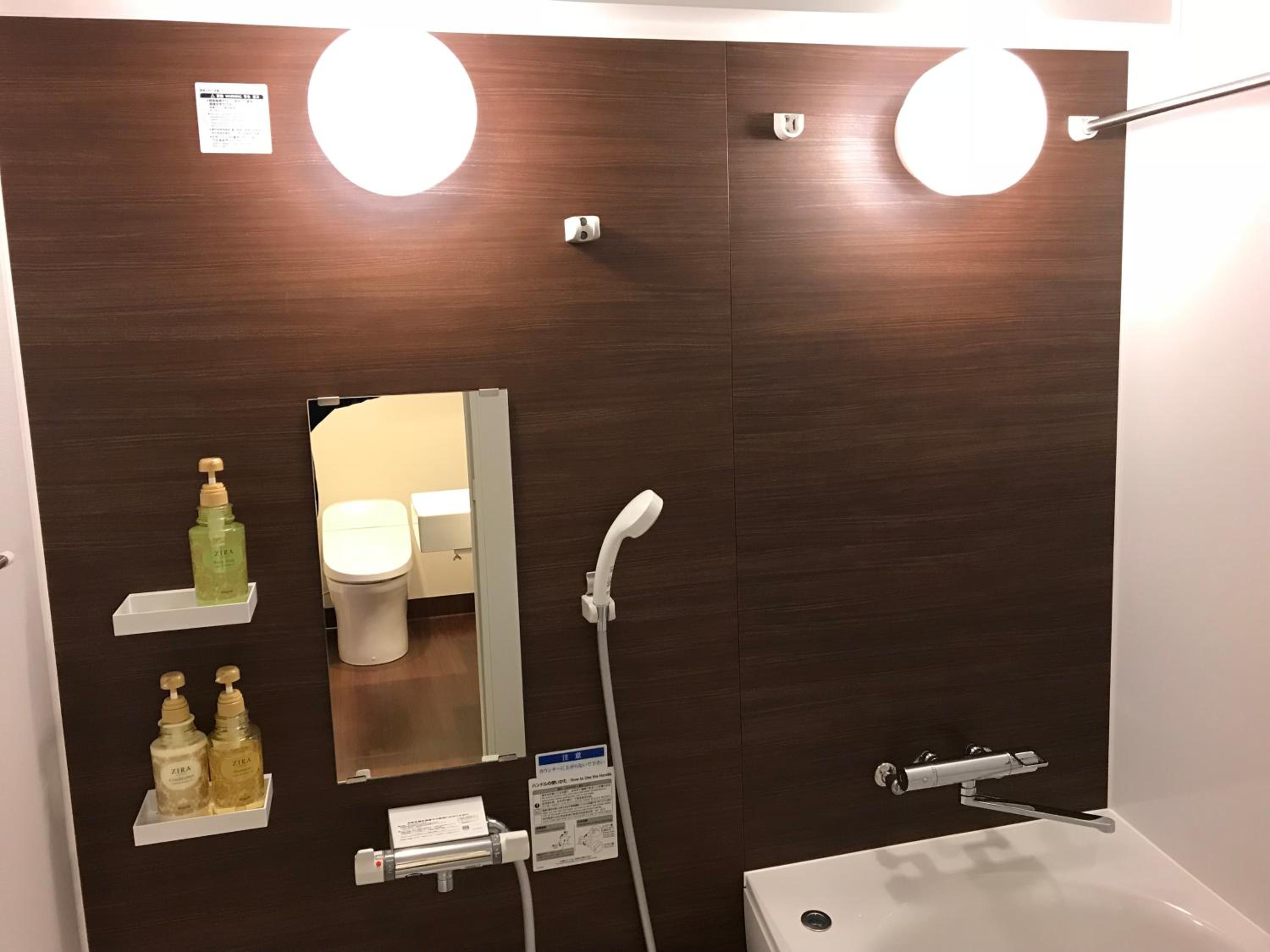 Premium Twin Room with City View (10th Floor) - Non Smoking photo 3