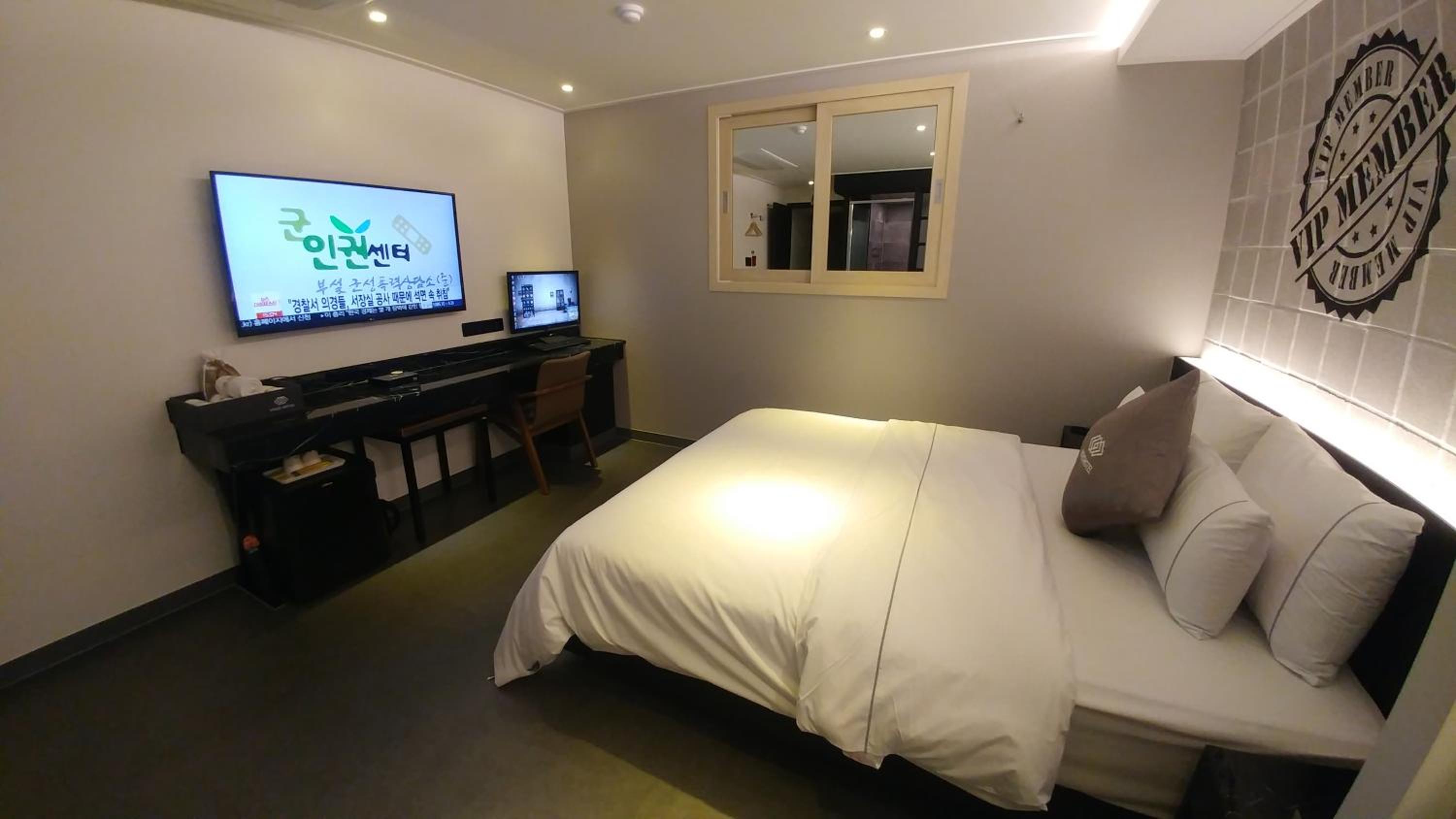 Double Room - Photo 21
