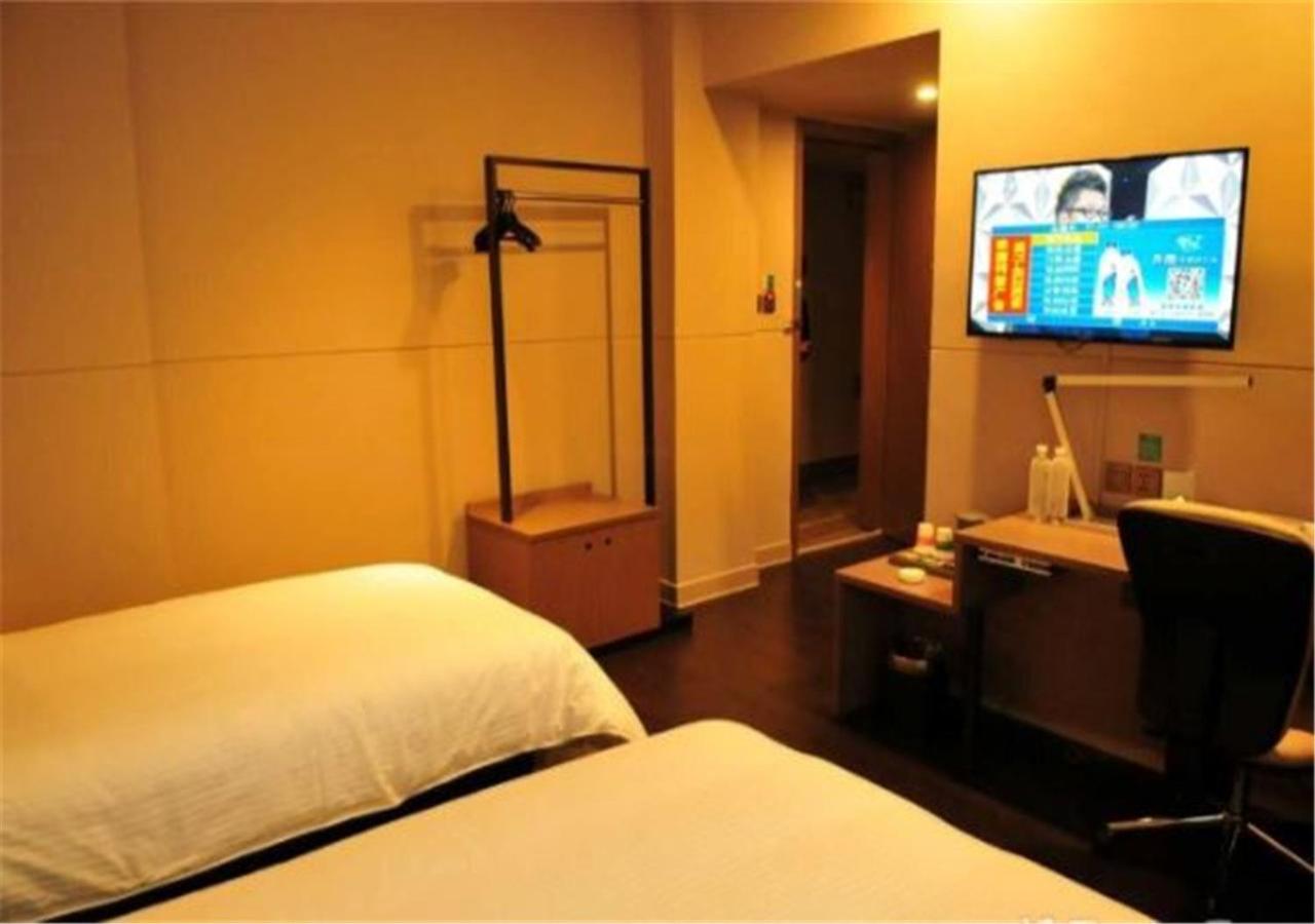 Standard Twin Room A