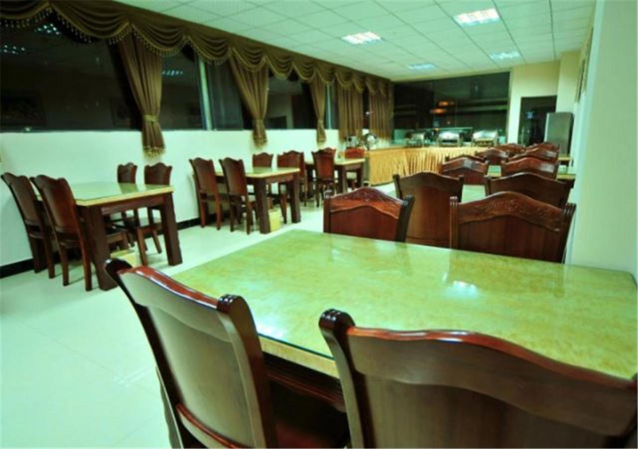 Business King Room photo 1