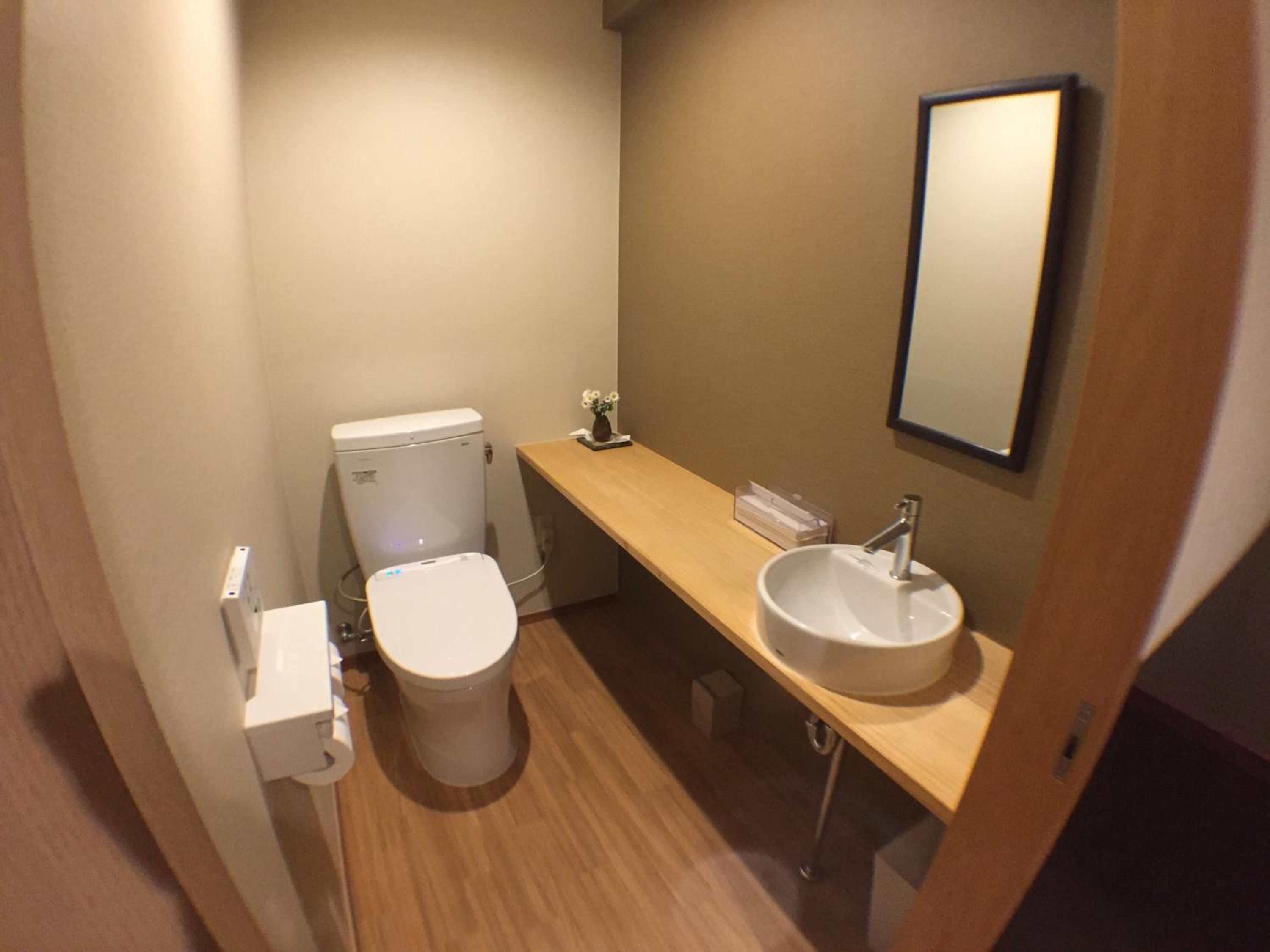 Japanese-Style Suite Room with Open Air Hot Spring Bath【Hoshi-Raku】 - Photo 16