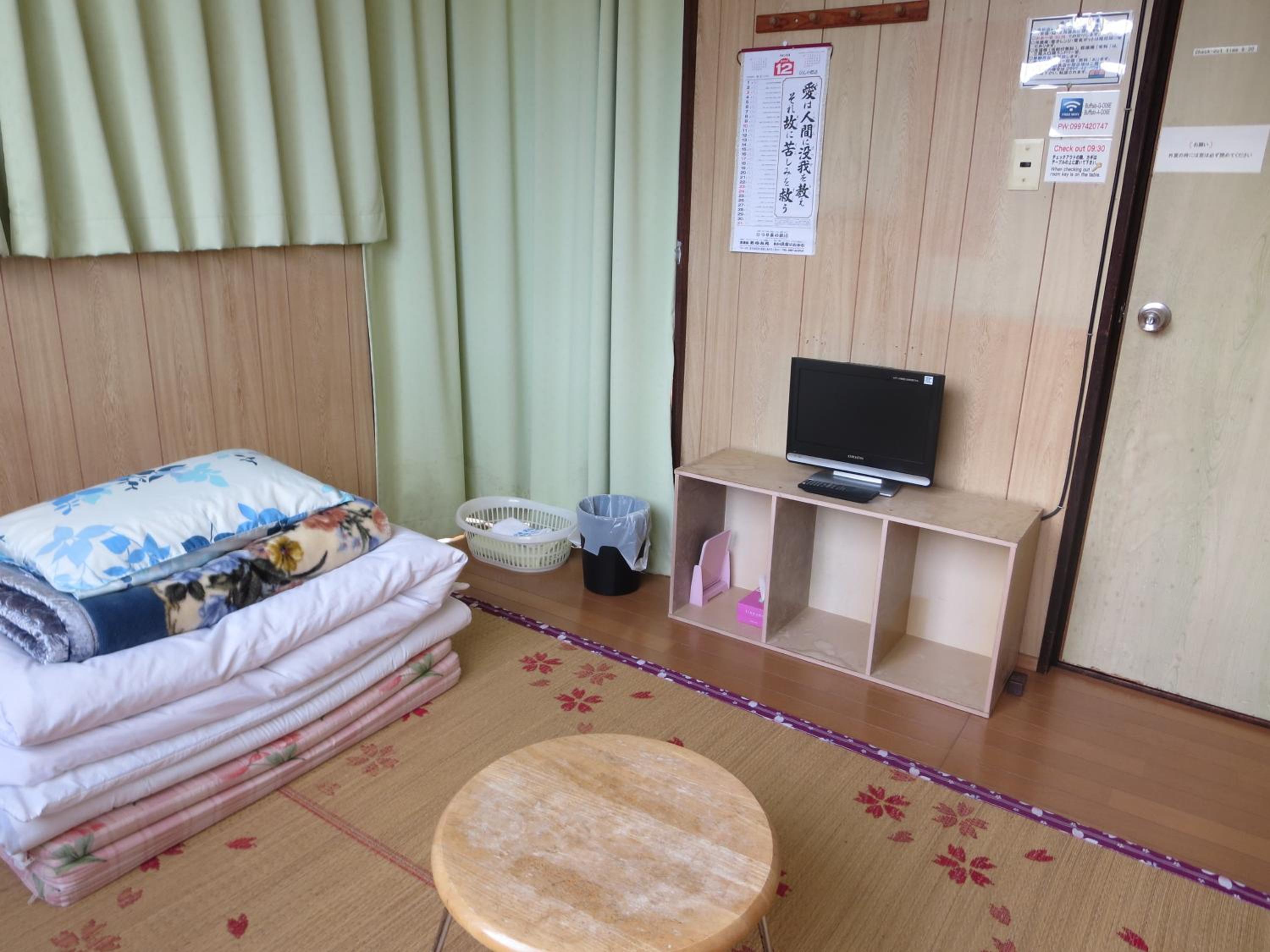 Single Room with Shared Shower and Toilet - Main Building photo 3
